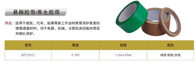 ��˺����/��������